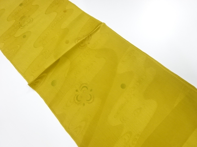 Japanese Kimono / Accessories Silk